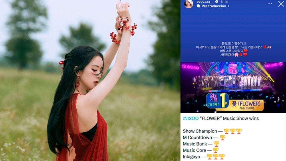 jisoo flower