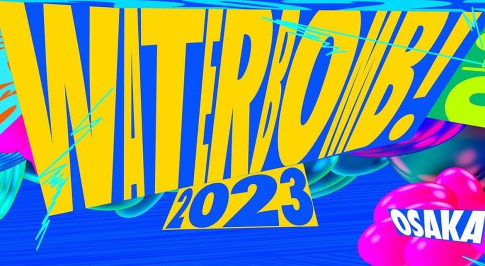 waterbomb festival