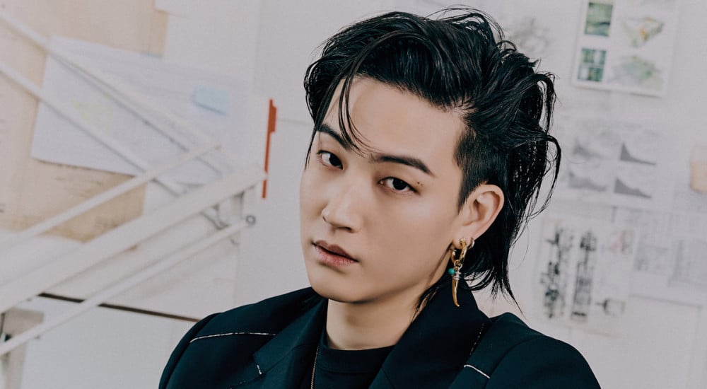 GOT7's Jay B