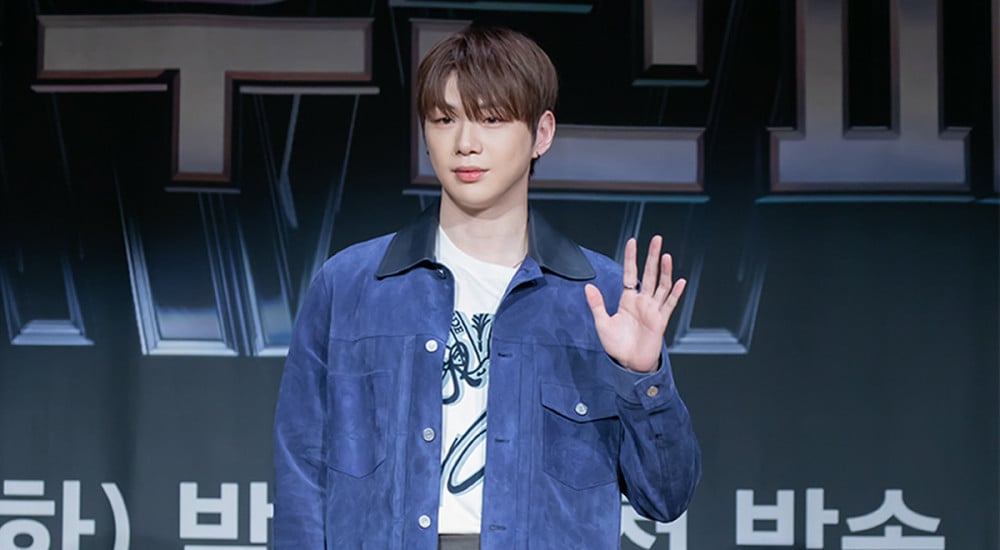 kang daniel