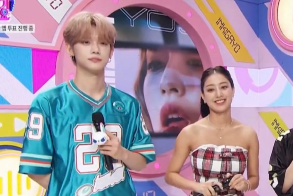 jihyo et txt