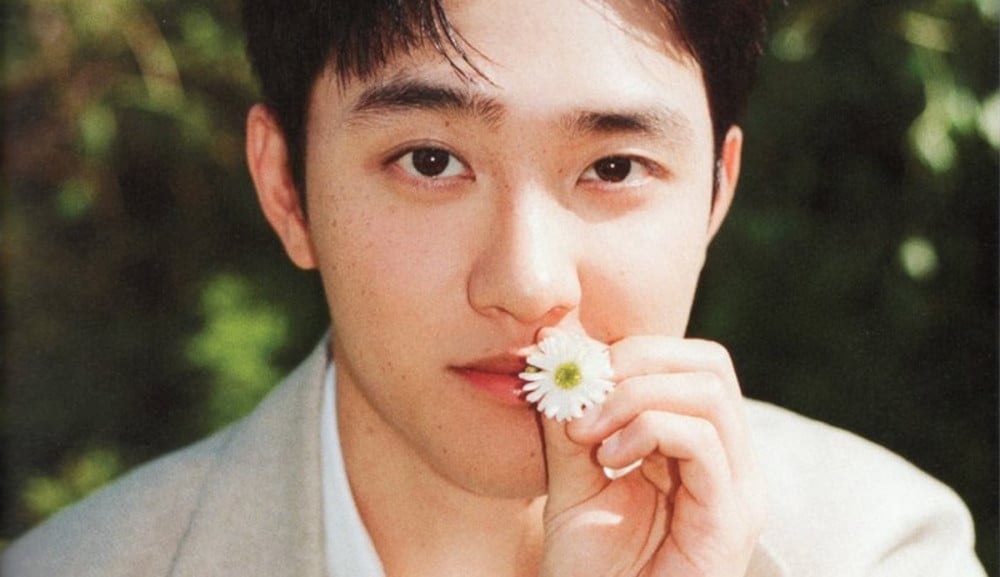 EXO's D.O.