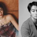 BB GIRLS Yujeong & actor Lee Kyu Han