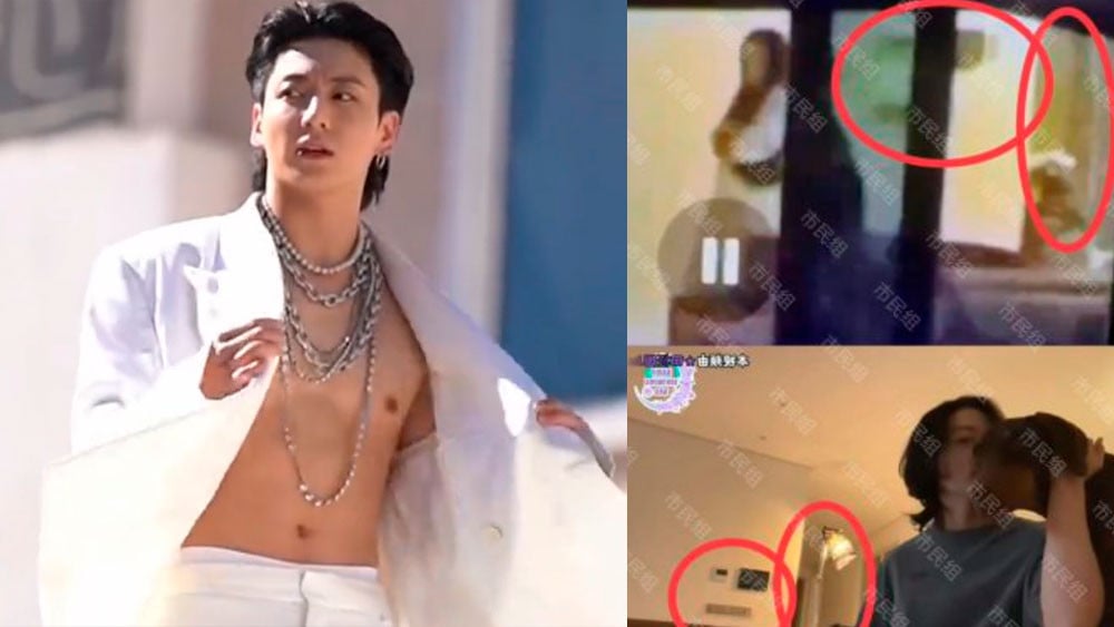 groupe KPOP jungkook bts