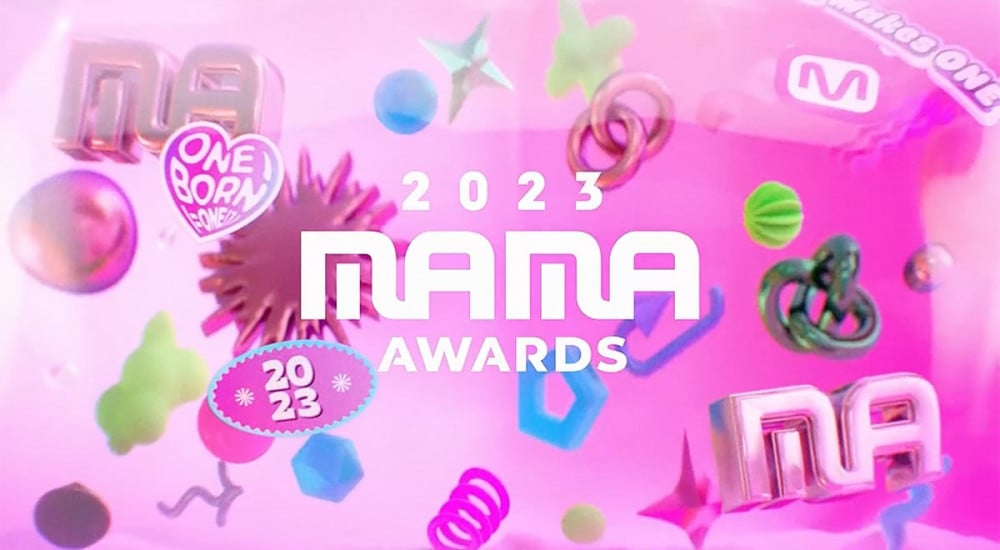 2023 mama awards