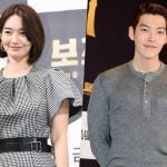 Kim Woo Bin et Shin Min Ah