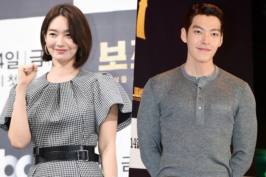 Kim Woo Bin et Shin Min Ah