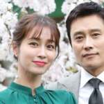 Lee Min Jung & Lee Byung Hun