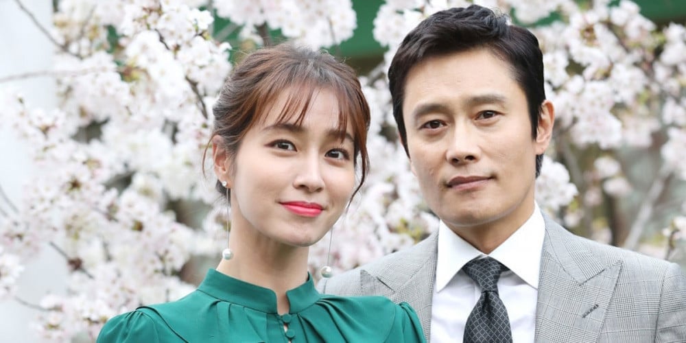 Lee Min Jung & Lee Byung Hun