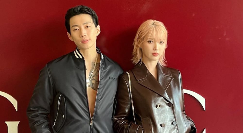 Park Joon Hyung et iu