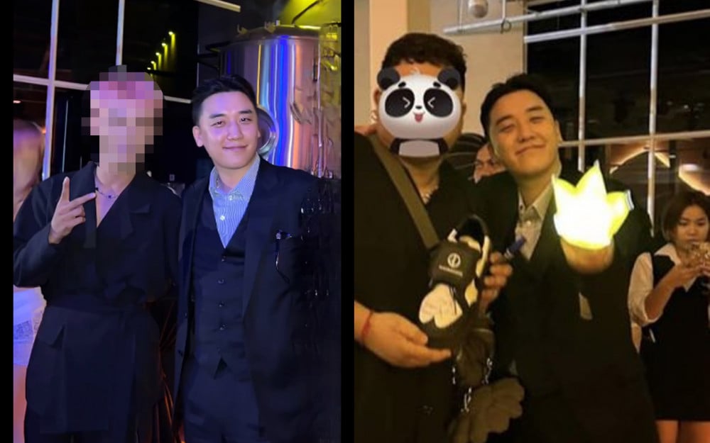 Seungri et g-dragon