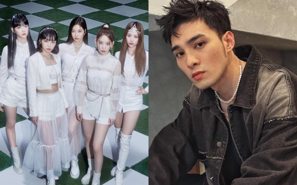 LE SSERAFIM et Huang Weijin.