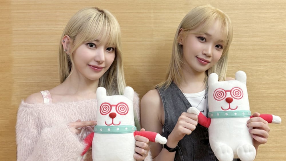 LE SSERAFIM Kim Chaewon et Sakura