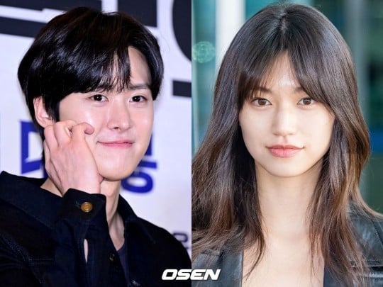 Gong Myung et Doyeon