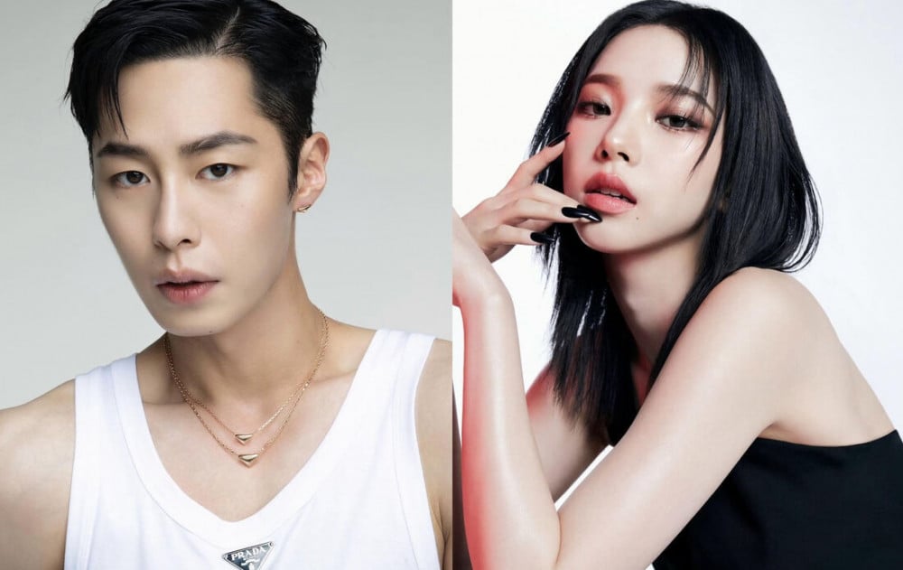 Lee Jae Wook et Karina