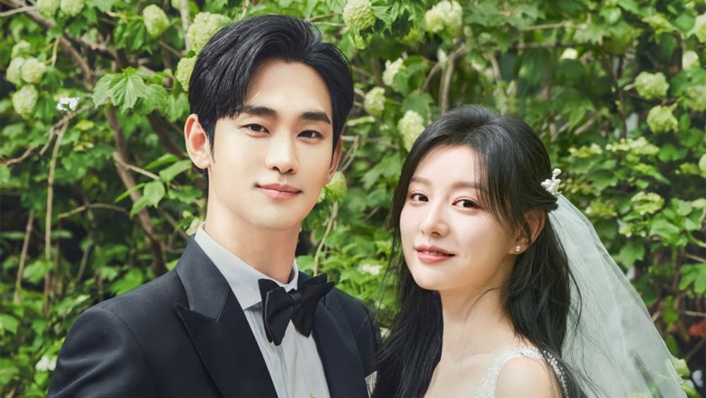 Kim Ji Won et Kim Soo Hyun
