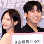 Gong Seung Yeon et Son Ho Joon