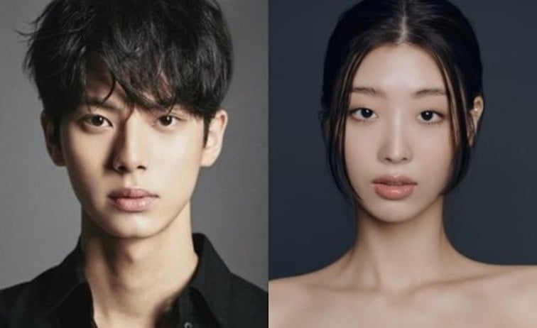 Lee Chaemin et Ryu Dain