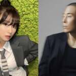 Apink's Bomi and Black Eyed Pilseung