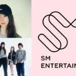 min hee jin et newjeans