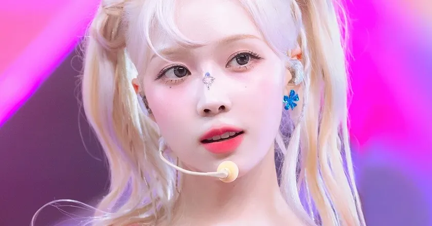 aespa-supernova-240519-inkigayo