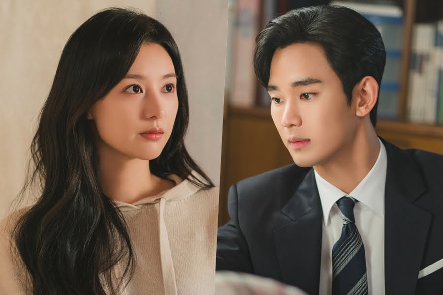 Kim Ji Won et Kim Soo Hyun