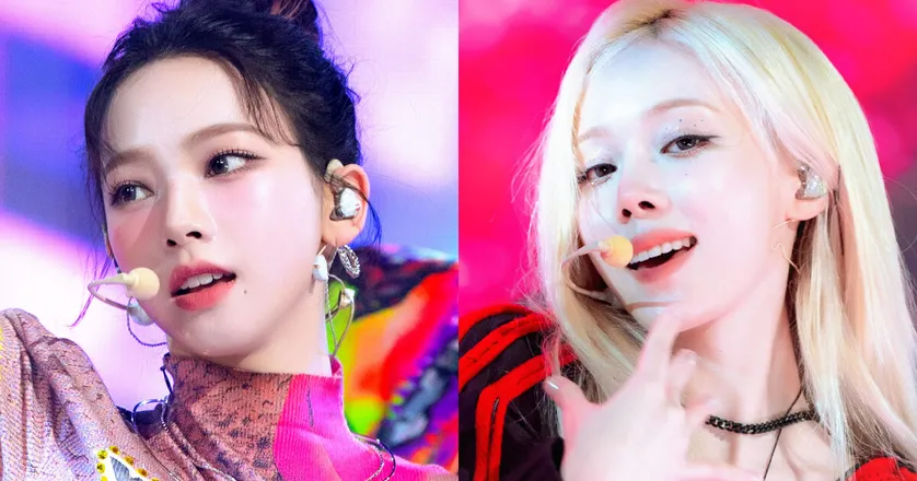 Aespa “Supernova”