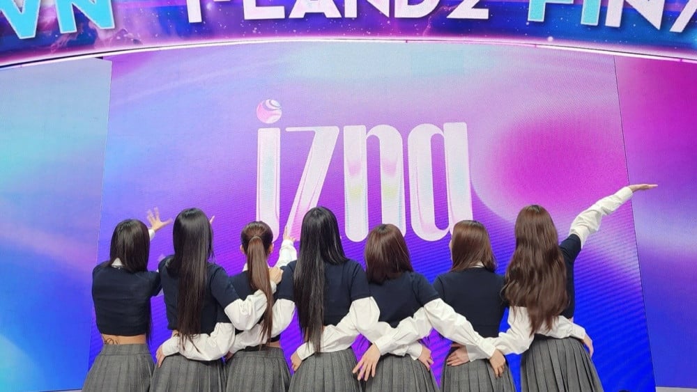 iland 2 mnet