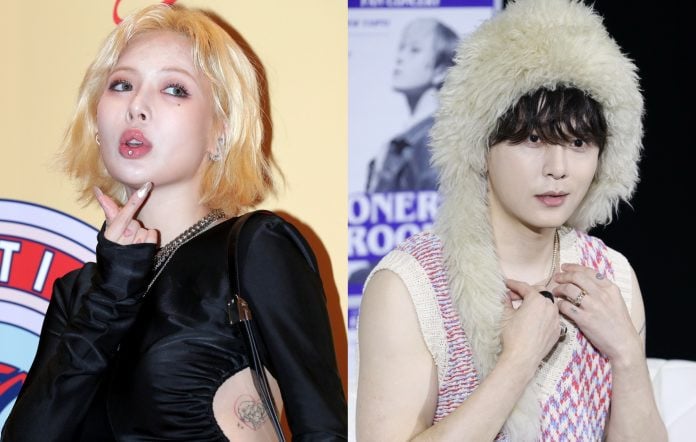 hyuna-yong-junhyung-marriage-