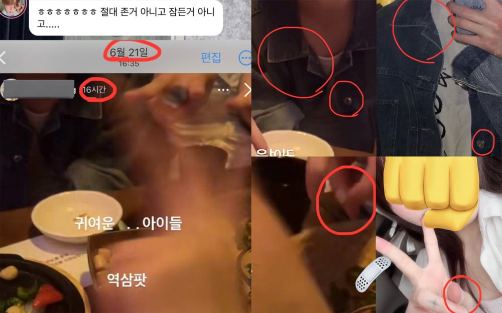 Male idol caught dating ENHYPEN's female dancer?