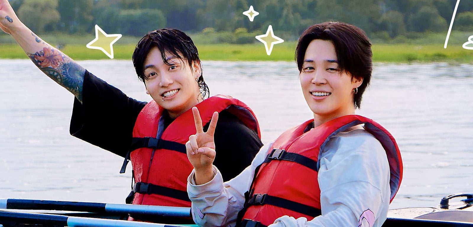 bts-jungkook-jimin-are-you-sure