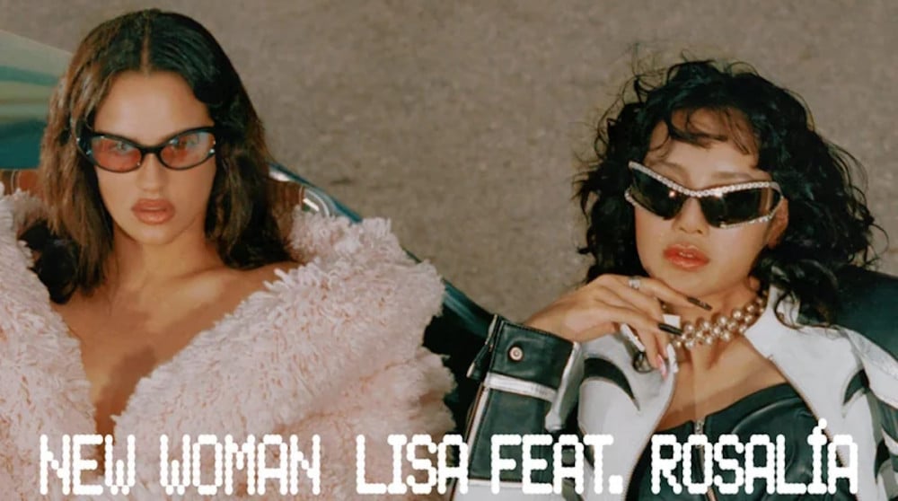 lisa et rosalia