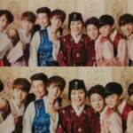 suga tvn