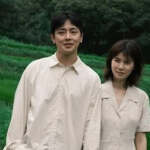 Gong-Min-Jung-et-Jang-Jae