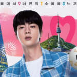 bts-jin-tourisme