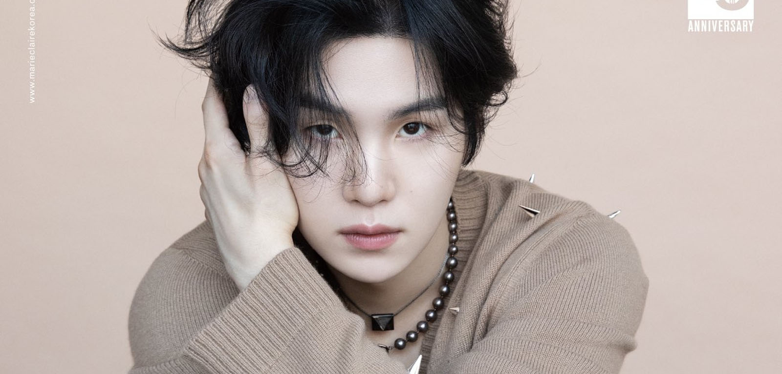 suga lettre d'excuse