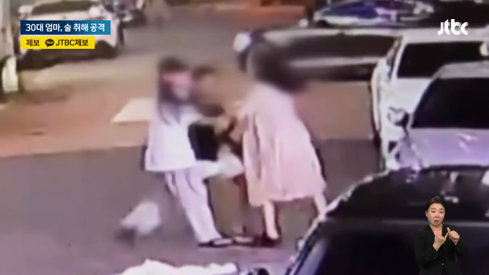 Mother arrested after stabbing teenage daughter's 14-year-old boyfriend