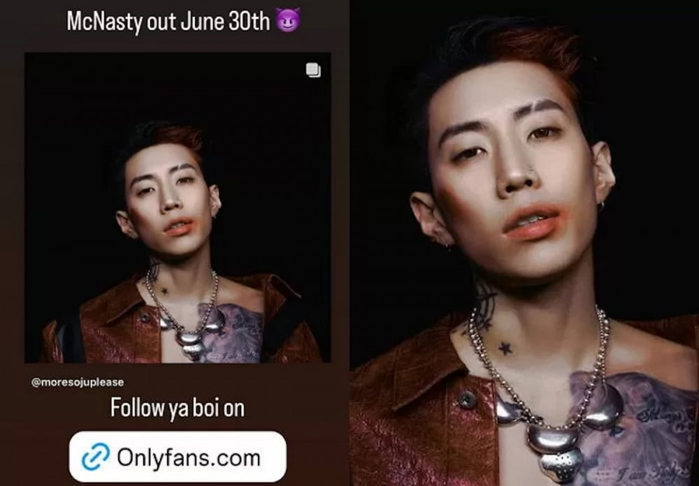 jay park only fans