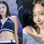 Road FC Model Shin Haeri