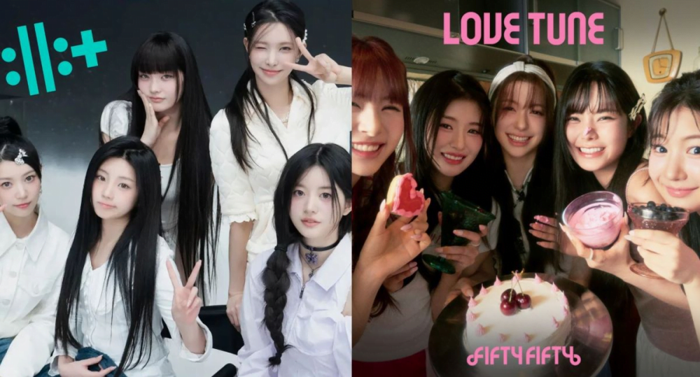 illit et fifty fifty