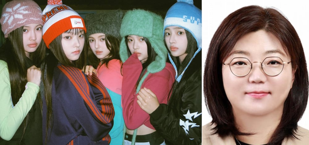 newjeans kim joo young