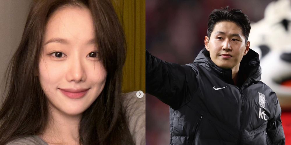 lee nae eun and Lee Kang In