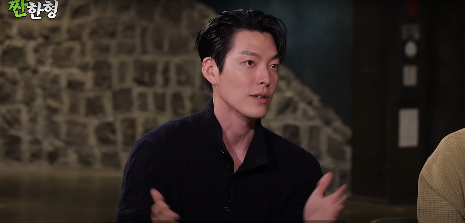 kim-woo-bin-shin-dong-yup-cancer-6-months