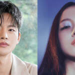 Seo In Guk et Jisoo (BLACKPINK)