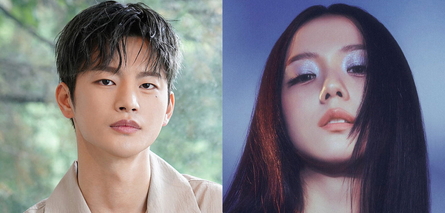 Seo In Guk et Jisoo (BLACKPINK)