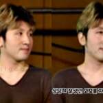 Bang Si Hyuk young