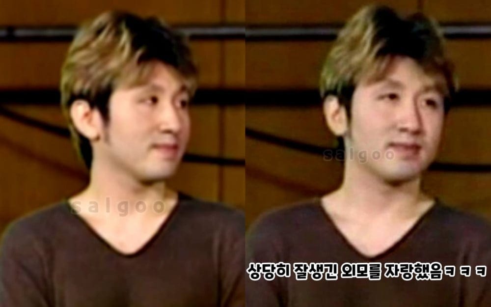 Bang Si Hyuk young