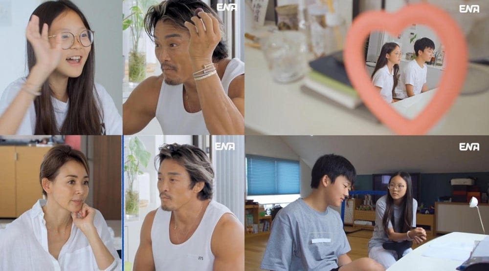 L'ami d'enfance de Choo Sarang, Yuto, fait sensation en révélant être la 15ème génération d'une famille de médecins