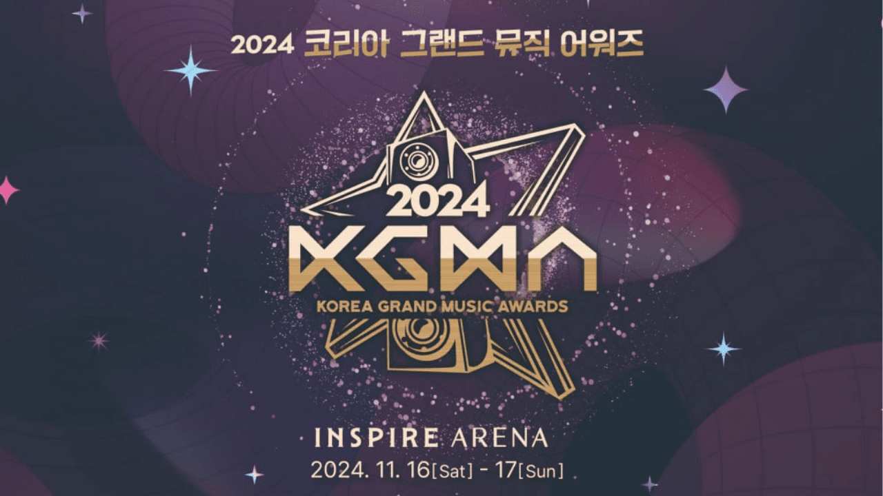 2024-Korea-Grand-Music-Awards