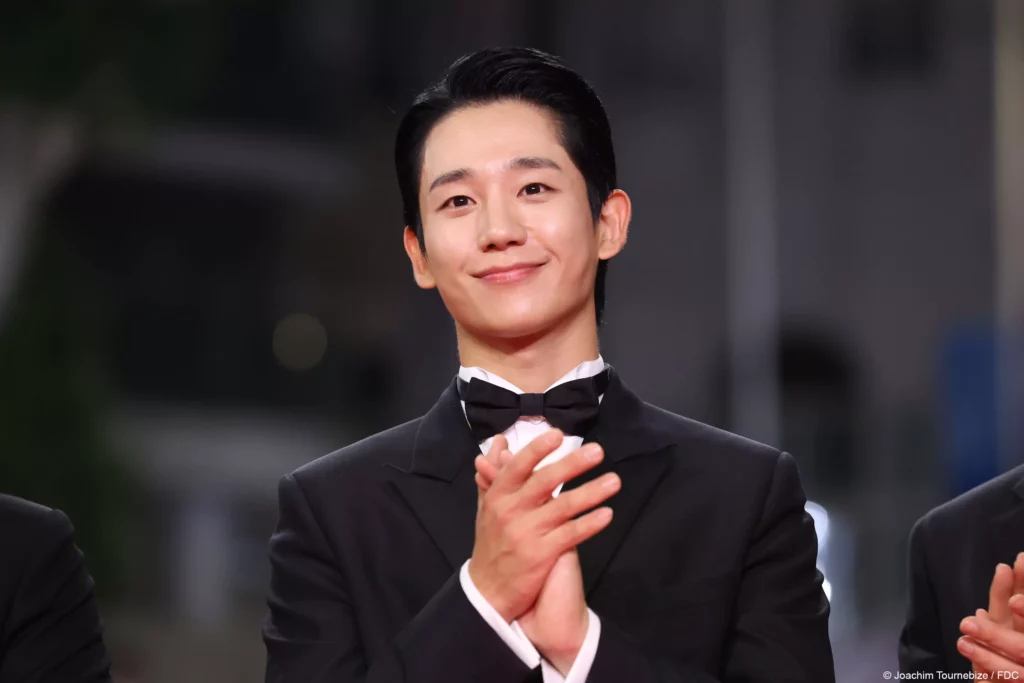 JungHaeIn